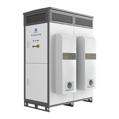 2500kW-PCS.png