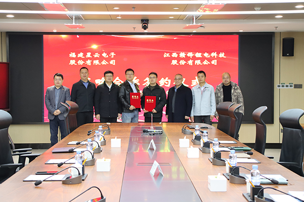 微信图片_20250327161000.jpg